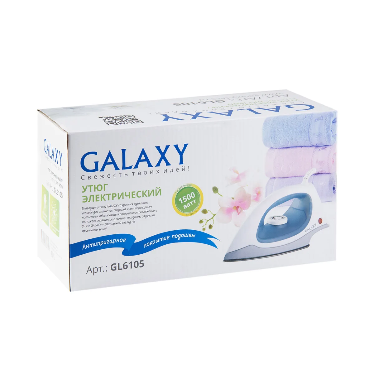 Утюг Galaxy GL 6105 (Мощность 1500 Вт сухая глажка антипригарное покрытие защита от