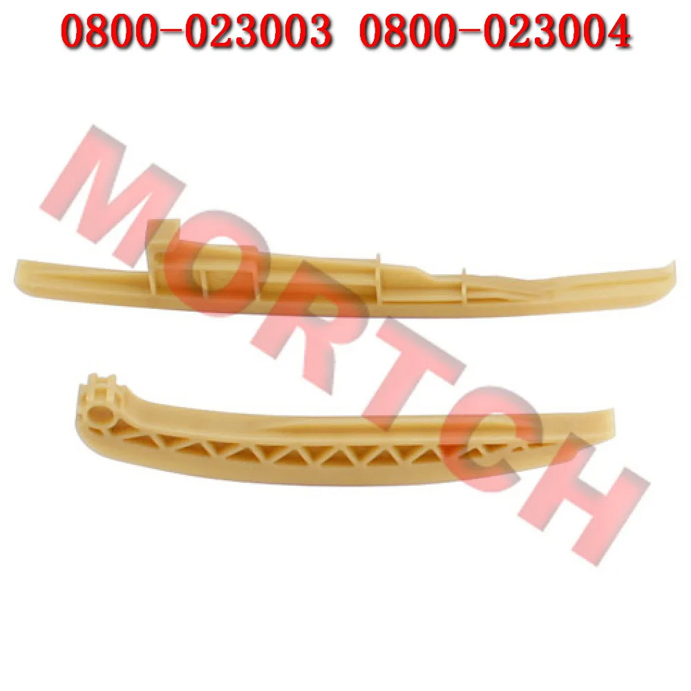Направляющая 0800-023004, натяжитель 0800-023003, натяжитель пластины для CFMoto ATV UTV SSV 2V91W Cforce 800 CF800 X8 Z8 U8