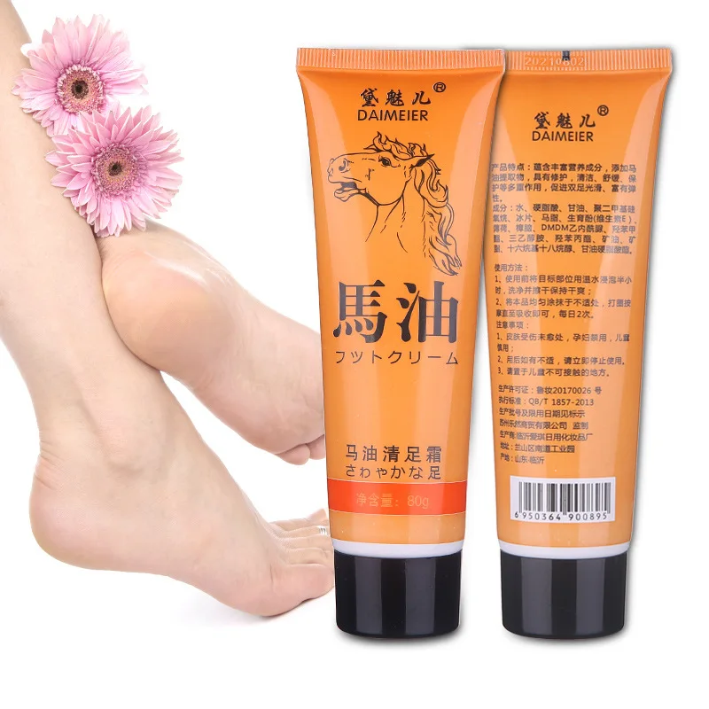 Horse Oil Foot Cream Horse Oil Foot Cream Nourishing Moisturizing Foot Cream Anti freezing Anti cracking Foot Care Free shipping