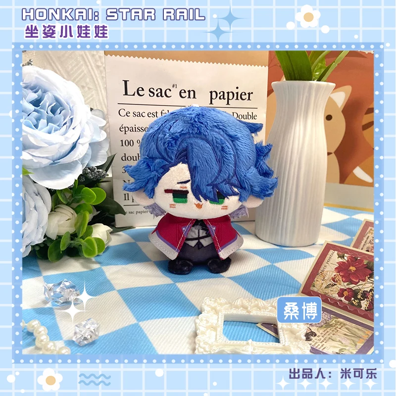 Фото Плюшевая кукла 12 см и брелок Feixiao из Honkai: Elysia, Theresa, Apocalypse, Vollerei, Kiana, Gepard, Landau, Caelus, Silver Wolf, Jiaoqiu №3