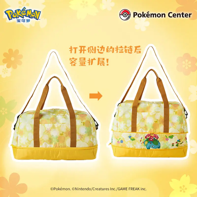 Фото Официальная сумка для хранения серии Hyakka Ryouran от Pokemon Center, расширяемая дорожная сумка, подарок на день рождения или праздник №2