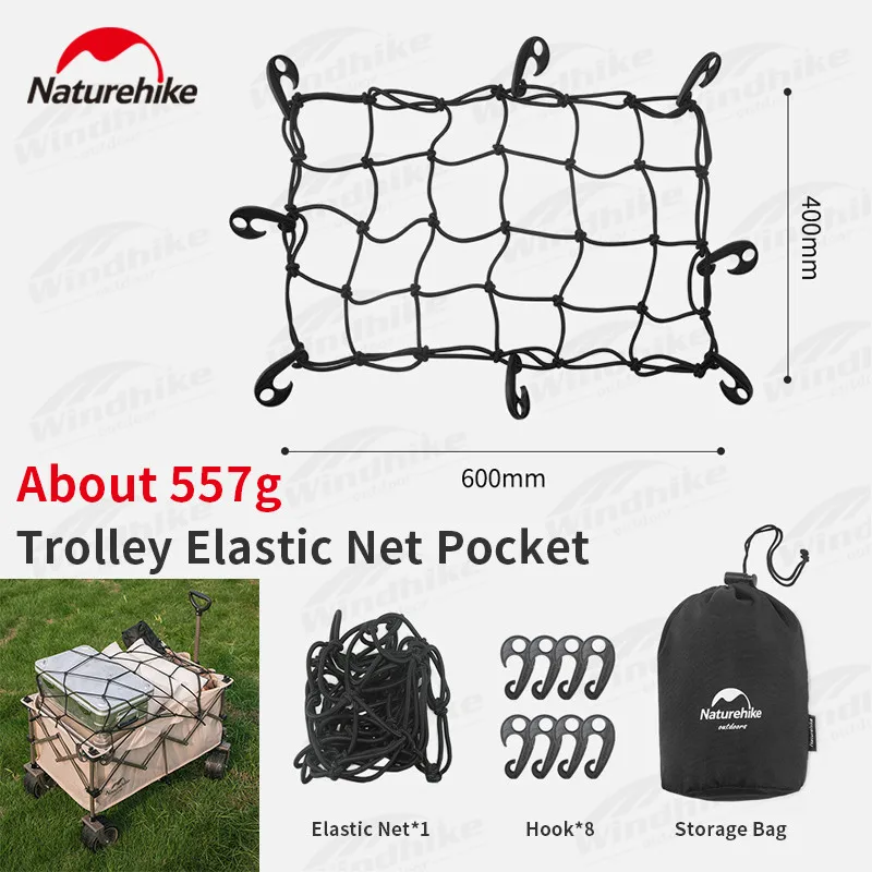 

Туристическое оборудование Naturehike, эластичная сетка на колесиках, для кемпинга, автомобиля, эластичная износостойкая сетка для хранения в б...