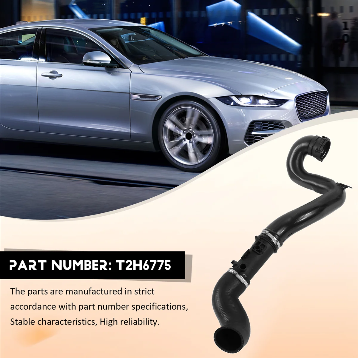 Выхлопной шланг интеркулера для Jaguar XE X760 2016-2020 XF F-PACE T2H6775