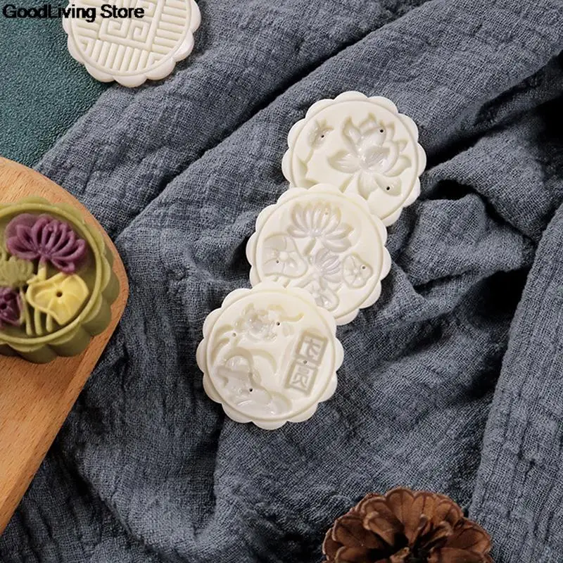 1 Набор Ручной пресс штамп для печенья Луна фотобочка форма лунного торта