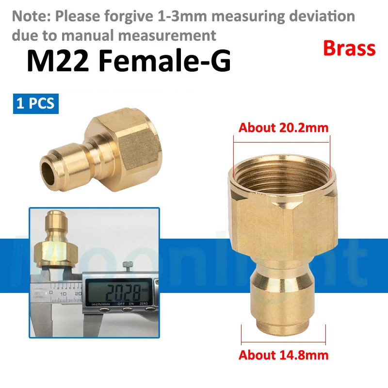 

Быстроразъёмный адаптер для мойки высокого давления M14 M18 M22