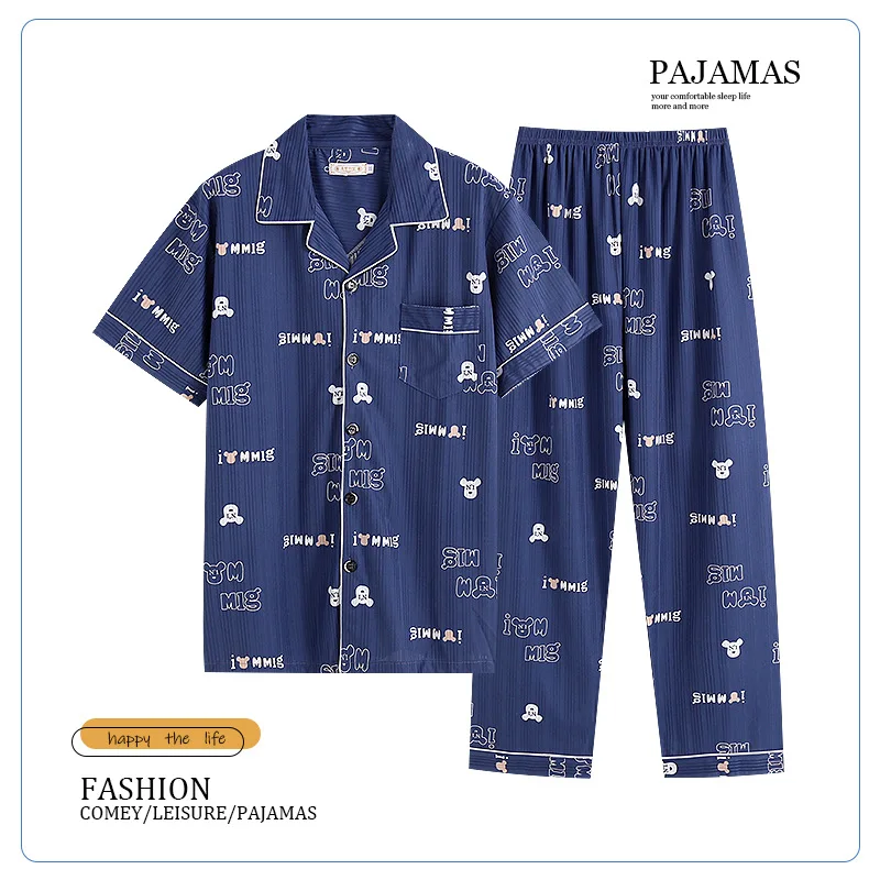 Men's Pajamas Summer Short Sleeve Pants Cardigan Pajamas Loose Large Home Clothes Two-piece Suit