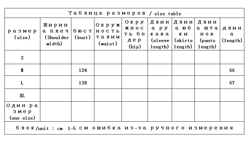 High-quality 90%  White Duck Down Jacket Women  Casual  Autumn/Winter  Casaco Feminino  Wide-waisted  Zipper Thin Coat