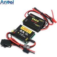 2s 6s 6 36v ubec 8a bec dual ubec 8a16a 5 26 07 4v8 4v servo separate power supply rc car fix wing airplane robot arm