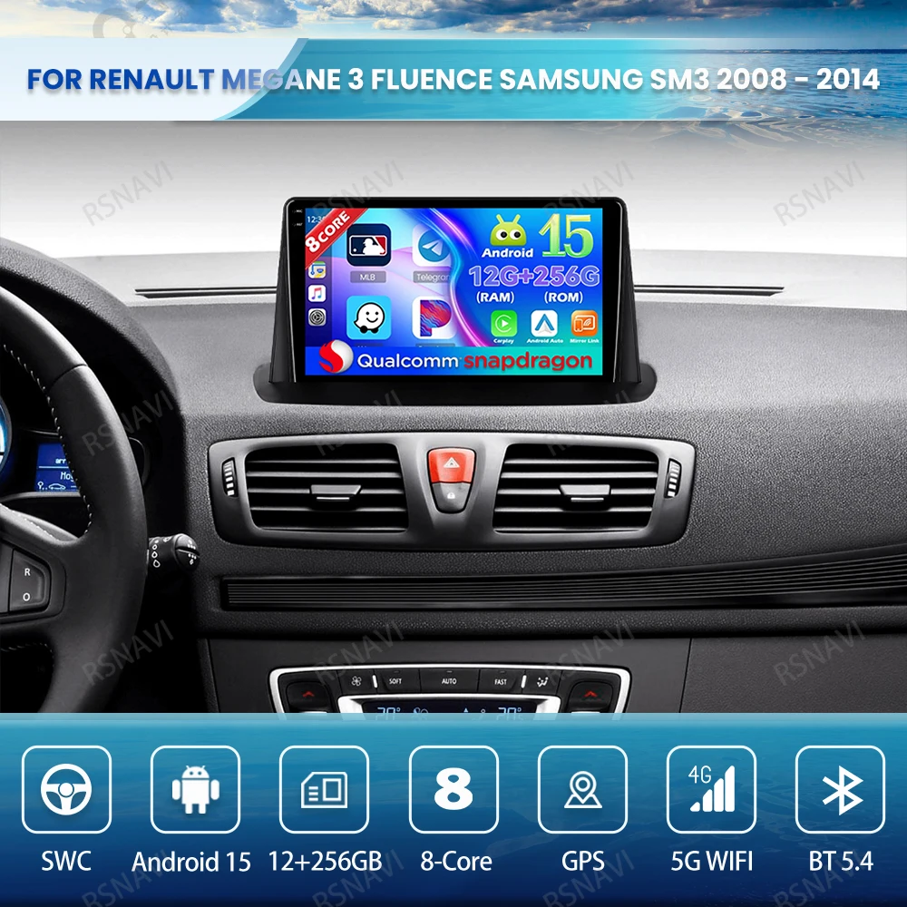 Android 15搭載 ルノー メガーヌ3 フルエンス Samsung SM3 DSP BTステレオ Qualcomm オートラジオ ビデオプレーヤー ヘッドユニット GPS 4G LTE対応 カーラジオ