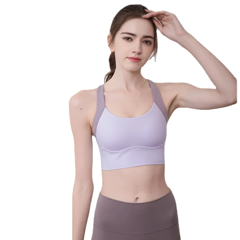 

Yoga Tank Top High Strength Sports Bra Women's Shockproof Running Gathering Fitness Integrated and Back Design