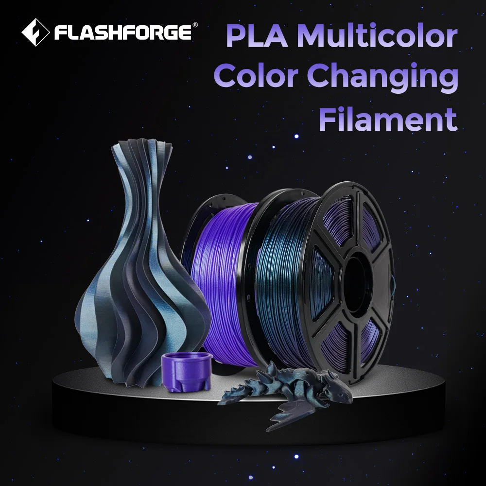 

PLA-нить Flashforge Pro меняющая цвет, 1,75 мм, 1 кг
