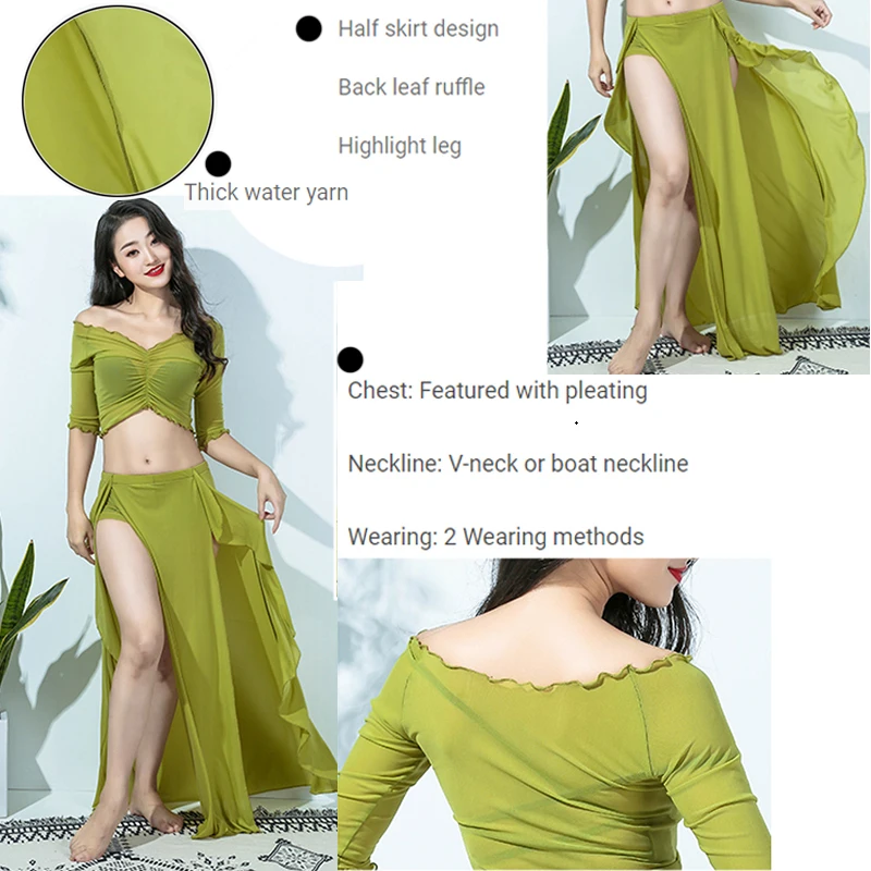 Комплект из 2 предметов Женский сетчатый топ набор костюма для танца живота