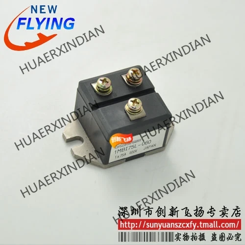 

Brand New Original 1MBI75L-060/1MBI75F-060 75A-600V