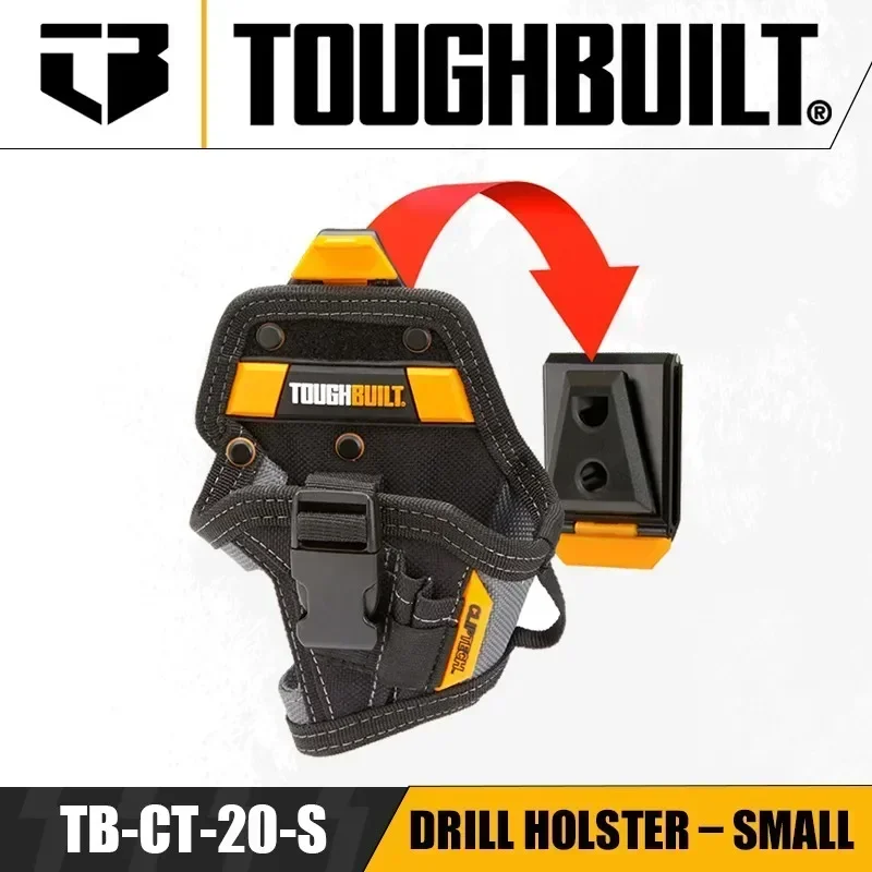 

TOUGHBUILT TB-CT-20-S кобура для дрели