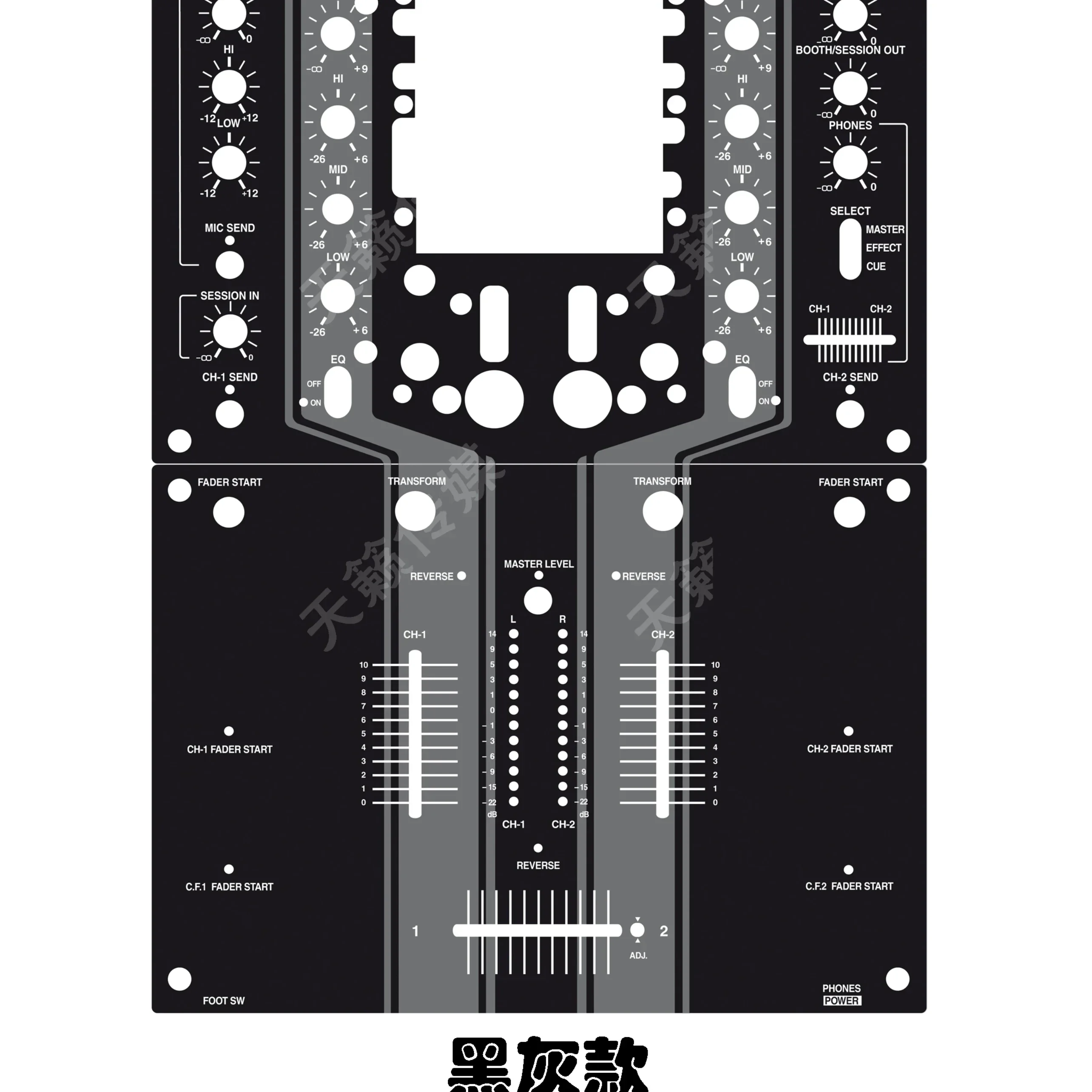 Защитная маска для панели микшера кожи DJM-909 персонализированная красочная