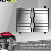 for honda xrv750 africa twin xrv 750 650 africatwin rd07 rd07a rd03 aluminium motorcycle radiator grille guard cover protection