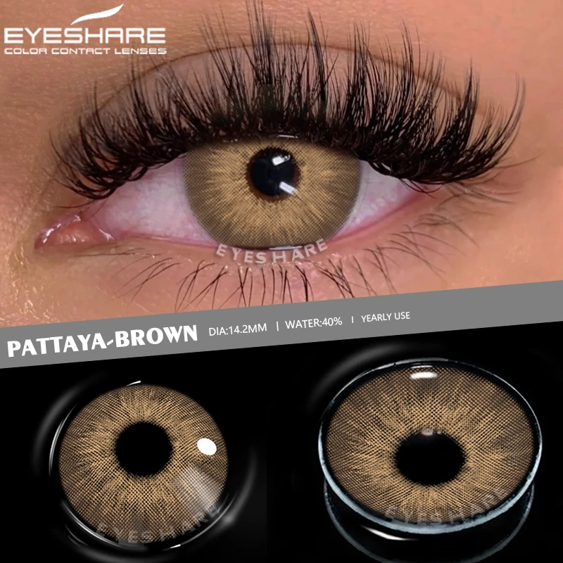 

Цветные контактные линзы EYESHARE 2 шт., контактные линзы для глаз, коричневых глаз, ежегодные красивые модные цветные линзы для глаз