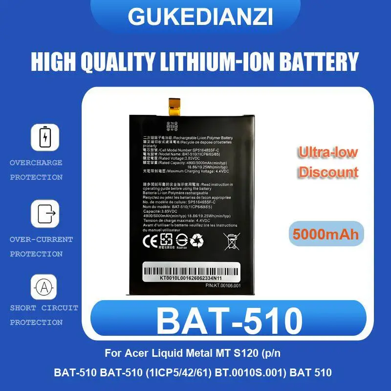 Фото Аккумулятор для Acer Liquid Z410 T01 Z330 BAT A11 Z520, Z520 Dual SIM (P/N BAT-A12(1ICP4/51/65) KT.00104.002) A12 Z530 Z530S T02 №5