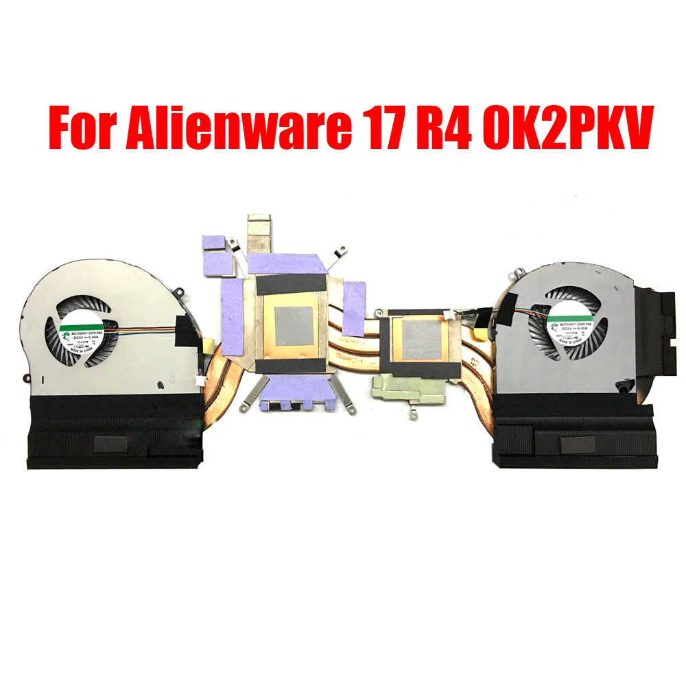 Радиатор и вентилятор для ноутбука Alienware 17 R4 GTX1070 0K2PKV K2PKV AT1QB001ZC0