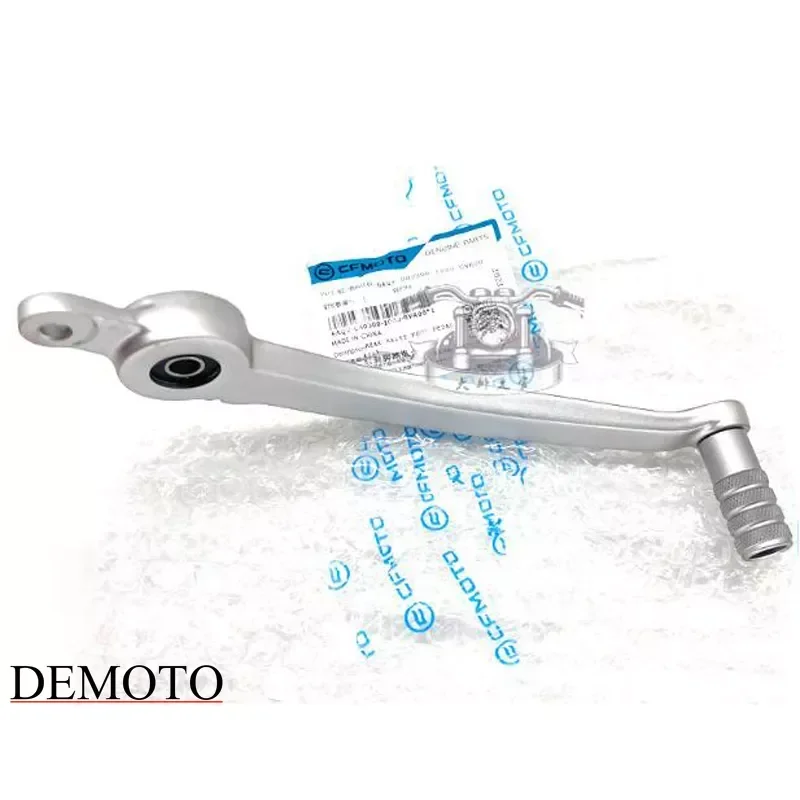 

CFMOTO Motorcycle Pedal Brake Lever CF450SR Brake Pedal Rear Foot Brake Lever