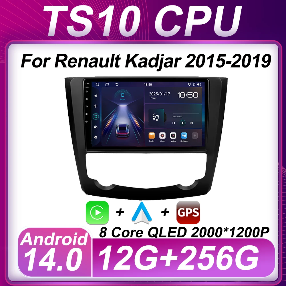 Автомобильный мультимедийный плеер автомобильное радио для Renault Kadjar 2015-2019