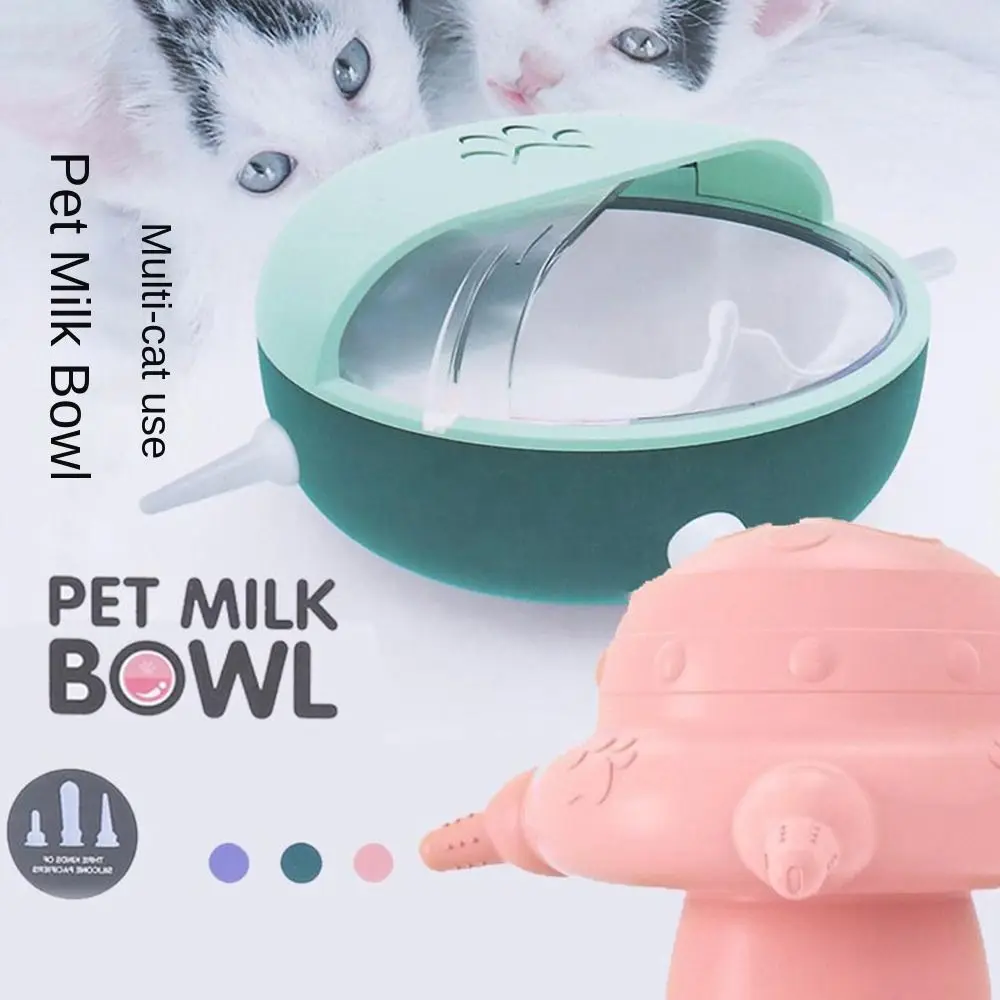 

Four Mouths Pet Feeder High-Quality Pet Supplies Green Pet Silicone Feeder With Nipples Silicone Head Pet Feeding Tools Pet