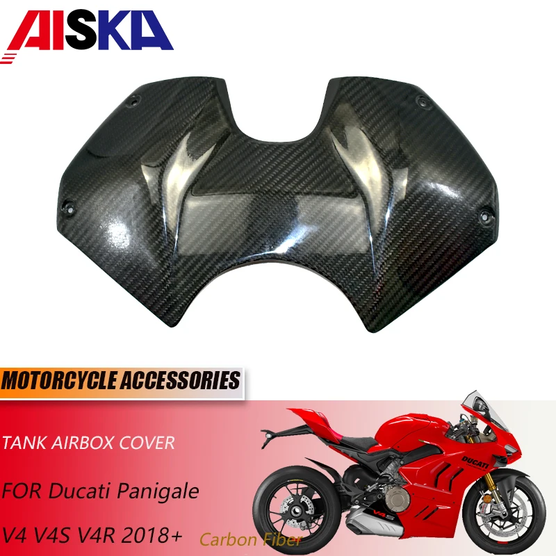 Аксессуары для мотоциклов из углеродного волокна 3K Ducati Panigale V4/V4S/V4R чехол