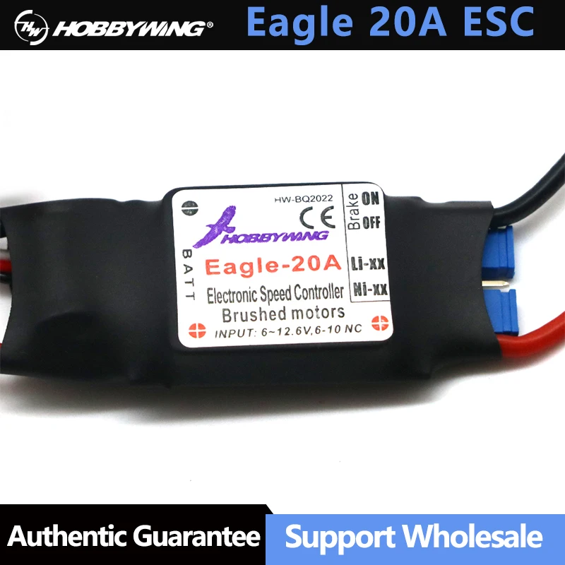 русский: Регулятор скорости Hobbywing Eagle 20A ESC Brushed для RC-самолета с двигателем 2-3S 370 380 390 280 270 Оптовая продажа.