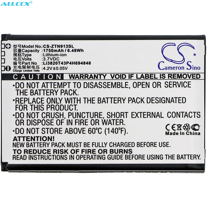 

Cameron Sino 1750mAh Battery Li3820T43P4H694848 for ZTE N9136,Prestige 2,Prestige 2 TD-LTE, Z835