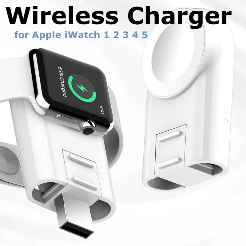 

Портативное магнитное Беспроводное зарядное устройство для Apple Watch Series 1 2 3 4 5