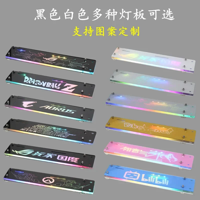 Вертикальный монтажный кронштейн видеокарты вертикальная вставка белого цвета