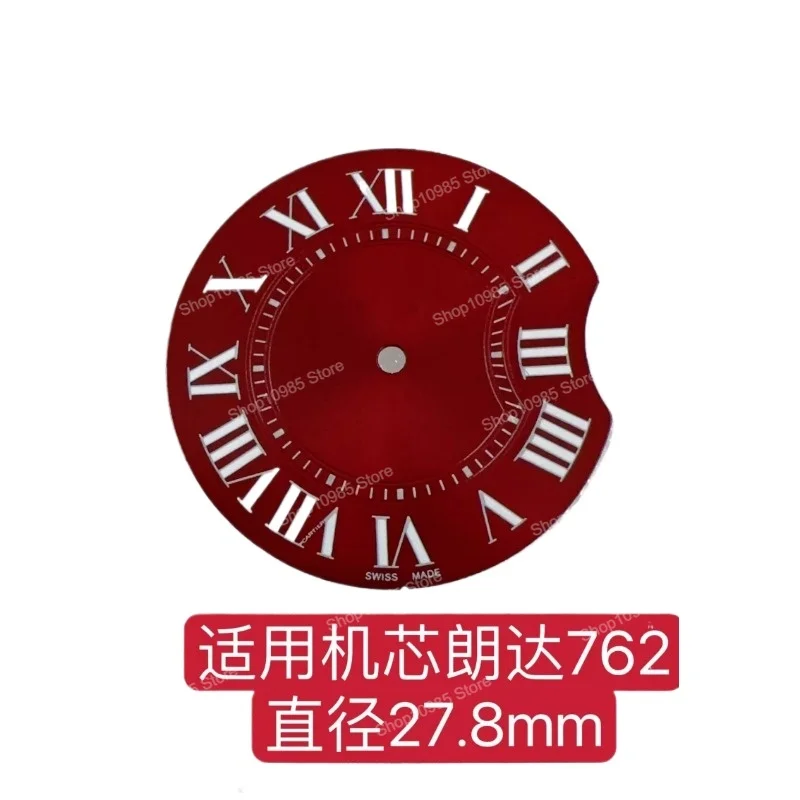 циферблат с синим воздушным шаром буквально поверхность имитация циферблата