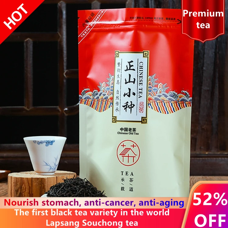 

2022 High quality Lapsang Souchong Black -tea Wuyi Lapsang Souchong -tea Zheng Shan Xiao Zhong -tea For Lose Weight