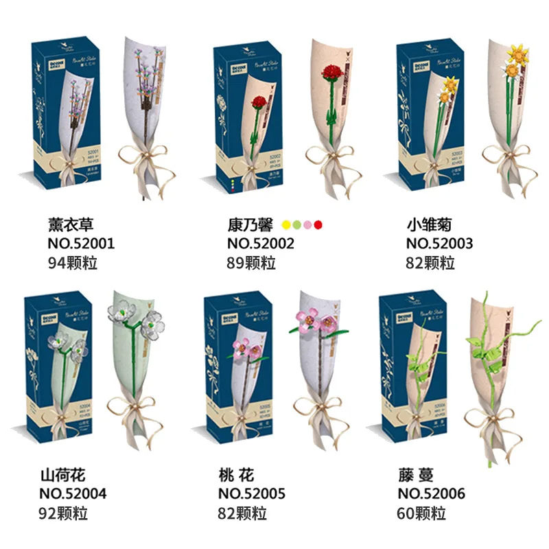 

Simulation Rose Models Flower Arrangement Art Bouquet Mini Building Block Bricks DIY Toys for Friends Girls Kit Gifts No Box