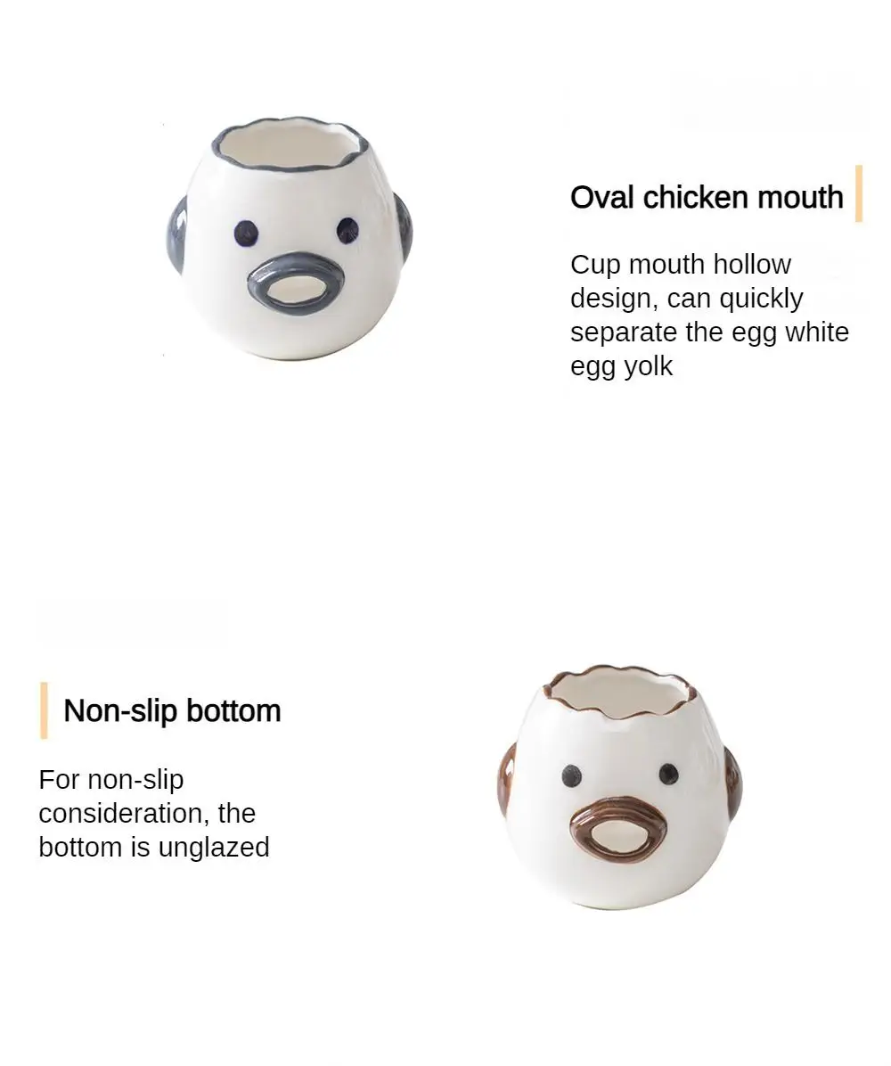Сепаратор яичного белка милый куриный керамический сепаратор для желтка фильтр