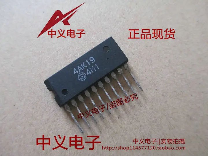 

Free shipping 4AK19 IC 10PCS
