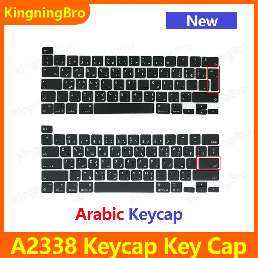 

Новая арабская клавиатура A2338, клавиши, колпачки клавиш для Macbook Pro 13 "M1, колпачок клавиш AZERTY 2020 EMC 3578
