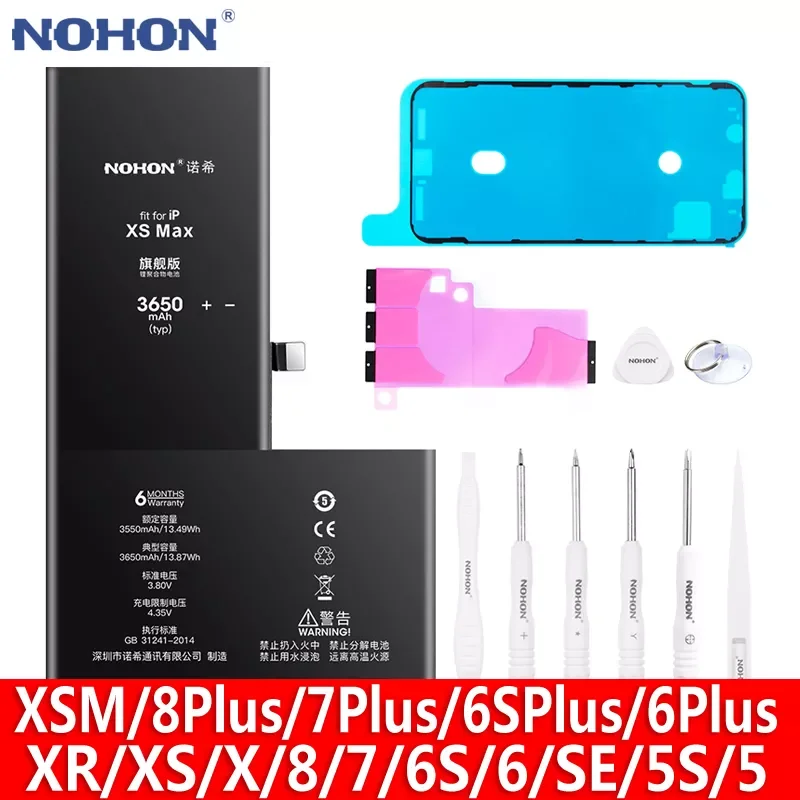 

NOHON Battery For iPhone XS MAX X XR 8 7 6S 6 Plus SE2 SE 2020 5S 5C 5 Replacement High Capacity Phone Bateria 8Plus 7Plus 6Plus