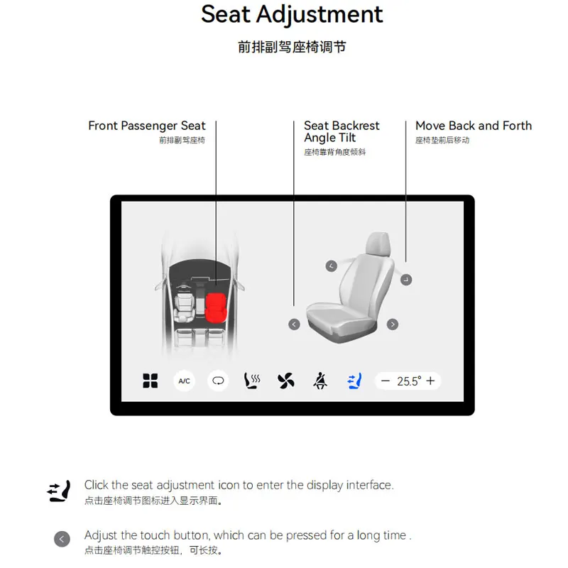 Автомобильный мультимедийный плеер для Tesla Model 3 Y Android поддерживает задний