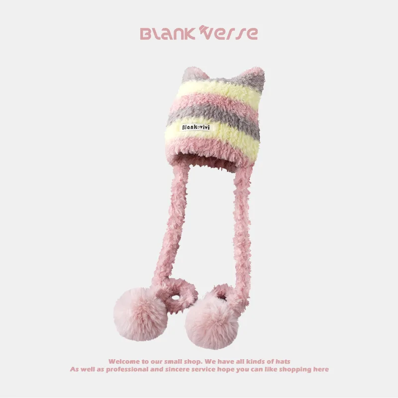 Роскошная вязаная крючком шапка Y2K Бонни Женская Полосатая Повседневная теплая с