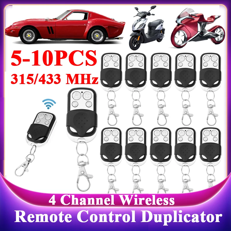5/10 шт., пульт дистанционного управления для дверей гаража, 315/433 МГц