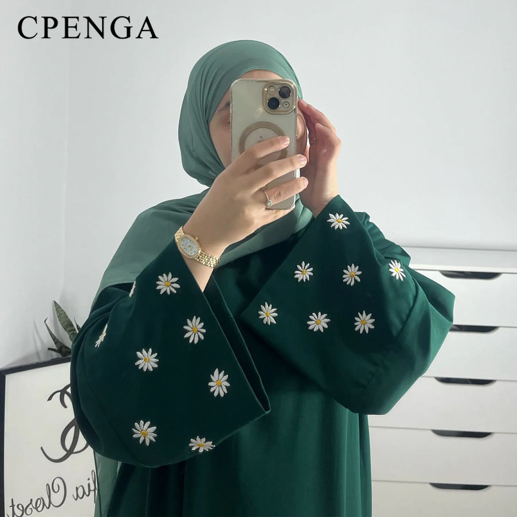 Модель 2024 года мусульманское скромное платье с вышивкой ромашки для женщин