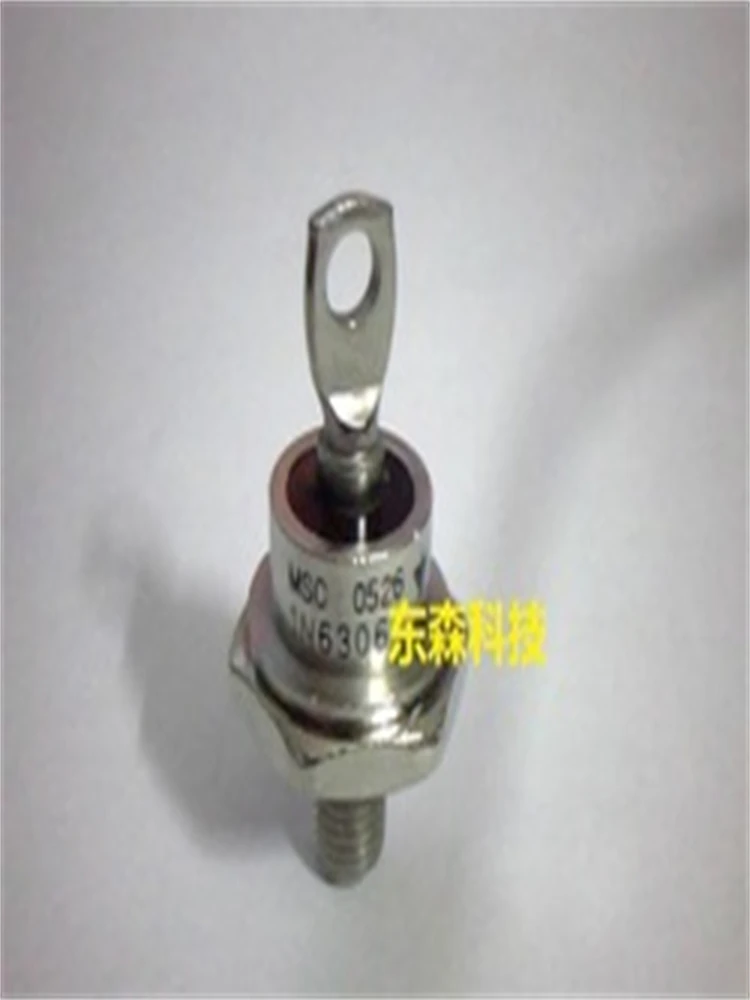 JANTX1N6306R JANTX1N6306 1N6306 MBR7530 MBR7525 MBR7520 рыночная цена колеблется быстро запрос перед