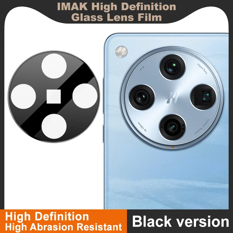 Для OPPO Find X8 Pro 5G Стекло объектива IMAK Стеклянная пленка для высокой четкости Черная