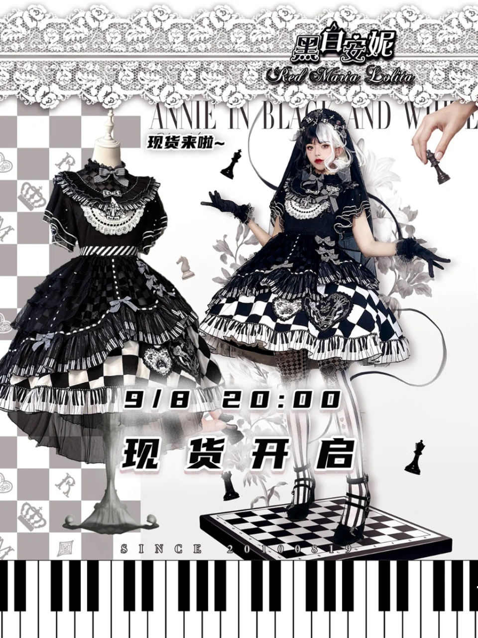 Черно-белое темное платье Anne Lita Gothic от Red Maria