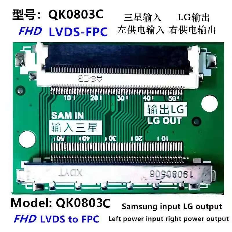 

QK0803C Новый ЖК линейный интерфейс преобразования мощности LG в Samsung LG QK0803C