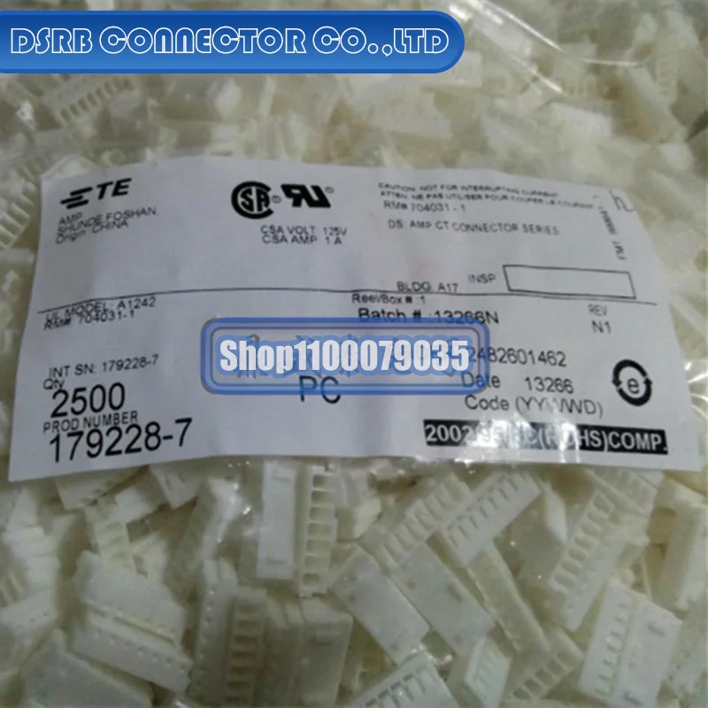 

2500pcs/lot 179228-7 7P 2.0MM legs width 100% New and Original