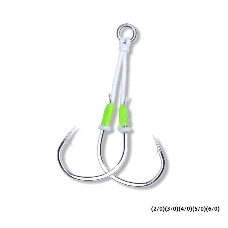 

2 пары крючков для морской приманки, твердое кольцо, металлический крючок для зажима, двойной крючок с бородкой, медленное звено