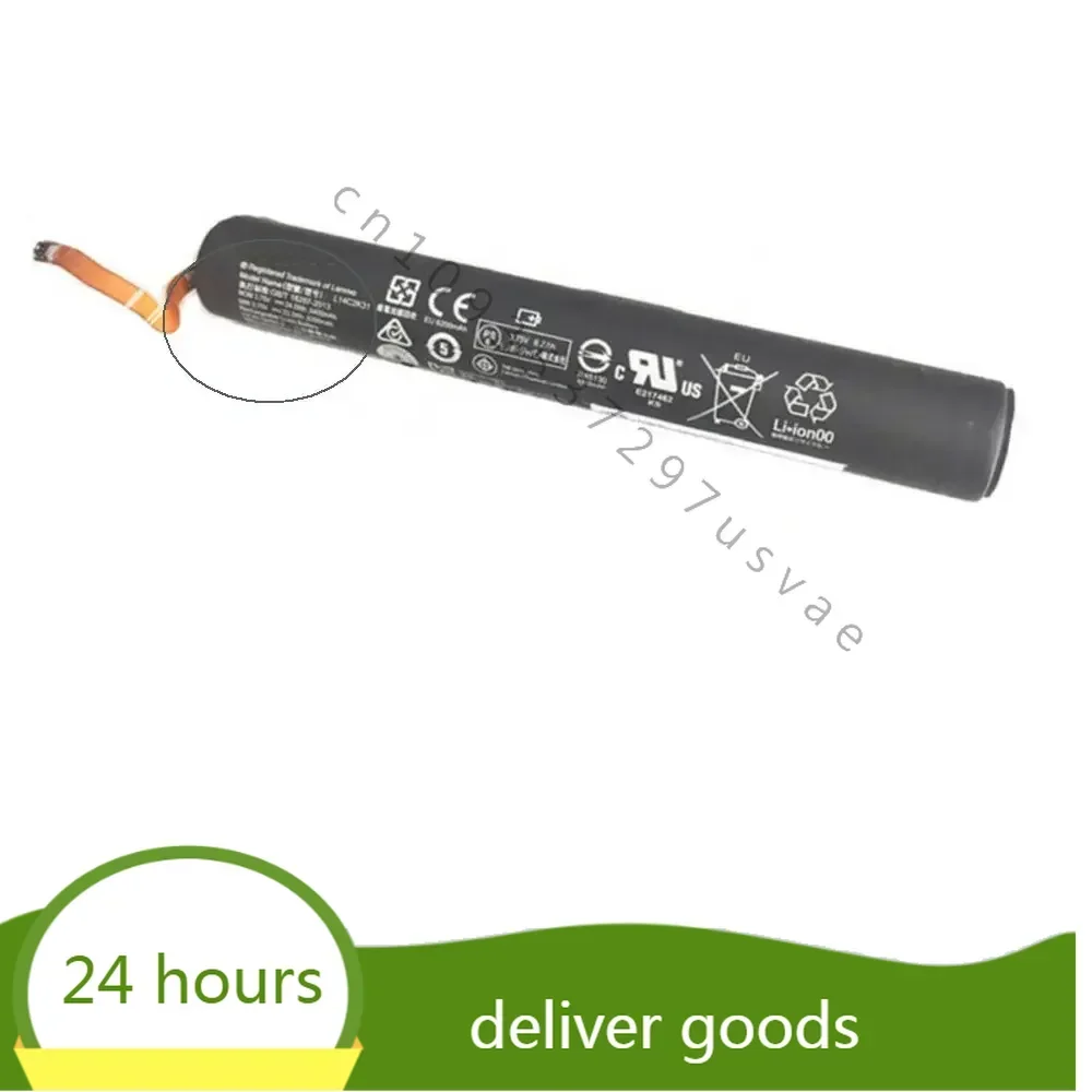 L14D2K31 L14C2K31 6400 мАч для Lenovo YOGA 2 830L 830F 830LC 851F 2-830F 2-830LC 2-851F аккумулятор ноутбука