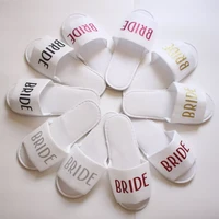 1 pair bride slippers for wedding party maid of honor team bride shower bridesmaid gift disposable slippers hen party decoration